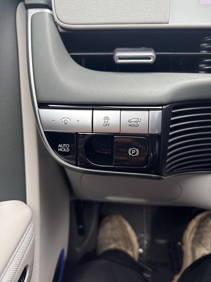 2023 Hyundai IONIQ 5 Limited Chantilly VA