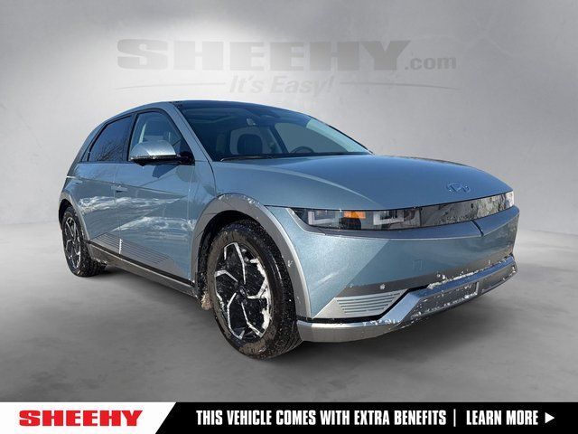 2023 Hyundai IONIQ 5