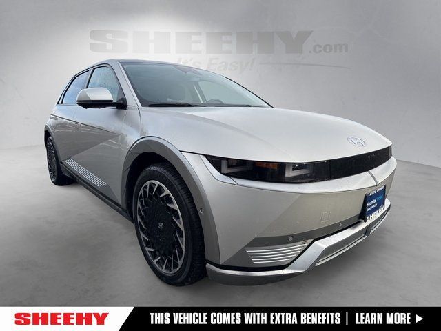 2023 Hyundai IONIQ 5