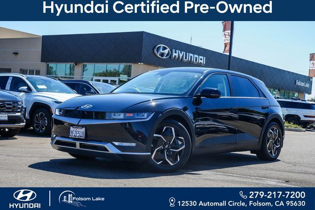 2023 Hyundai IONIQ 5 SE Standard Range