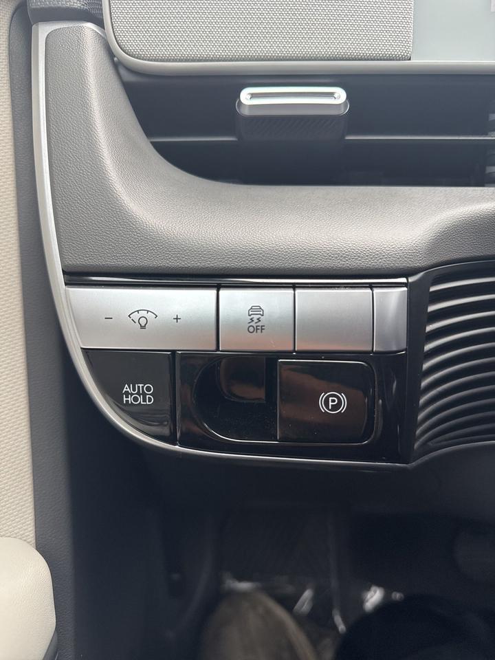 2023 Hyundai IONIQ 5 SE Chantilly VA