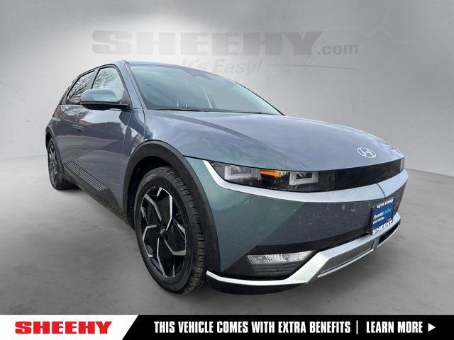 2023 Hyundai IONIQ 5