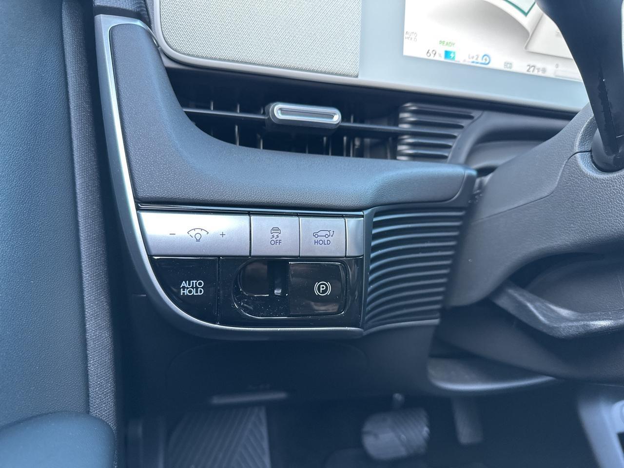 2023 Hyundai IONIQ 5 SEL Chantilly VA