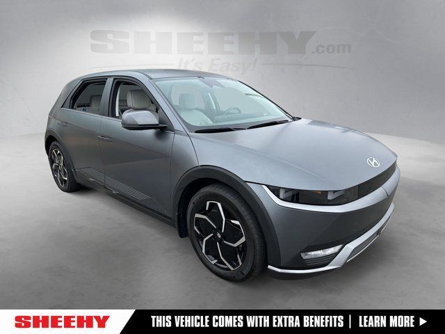 2023 Hyundai IONIQ 5