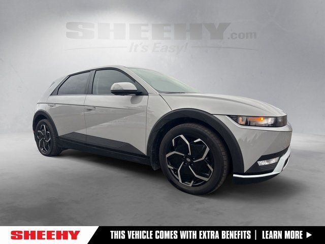 2023 Hyundai IONIQ 5