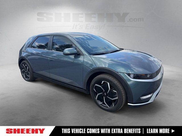 2023 Hyundai IONIQ 5