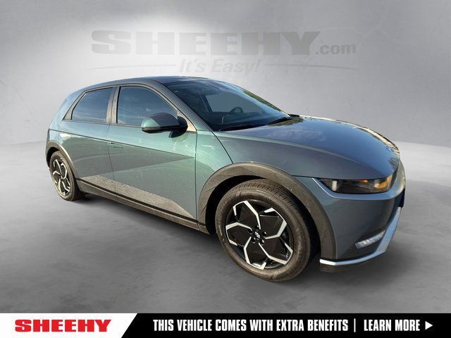 2023 Hyundai IONIQ 5