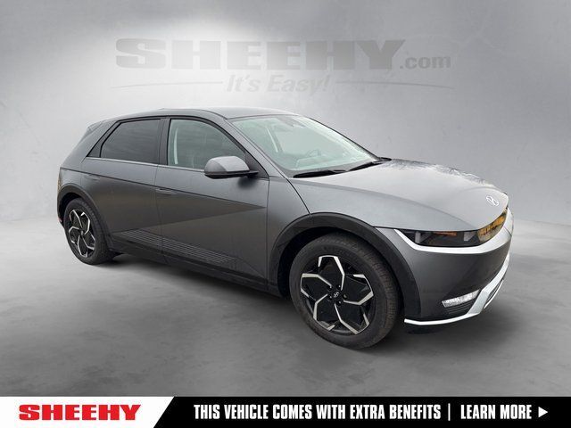 2023 Hyundai IONIQ 5