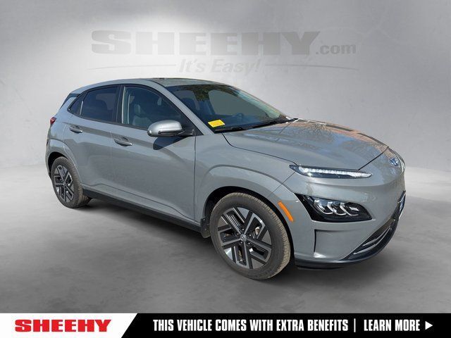 2023 Hyundai Kona Electric