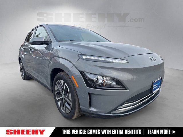 2023 Hyundai Kona Electric