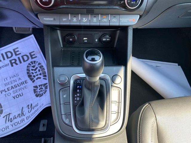 2023 Hyundai Kona Limited Raleigh NC