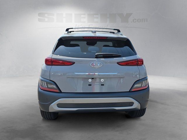 2023 Hyundai Kona Limited Glen Burnie MD