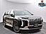 2023 Hyundai Palisade Calligraphy Oshkosh WI