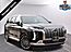 2023 Hyundai Palisade Calligraphy Oshkosh WI