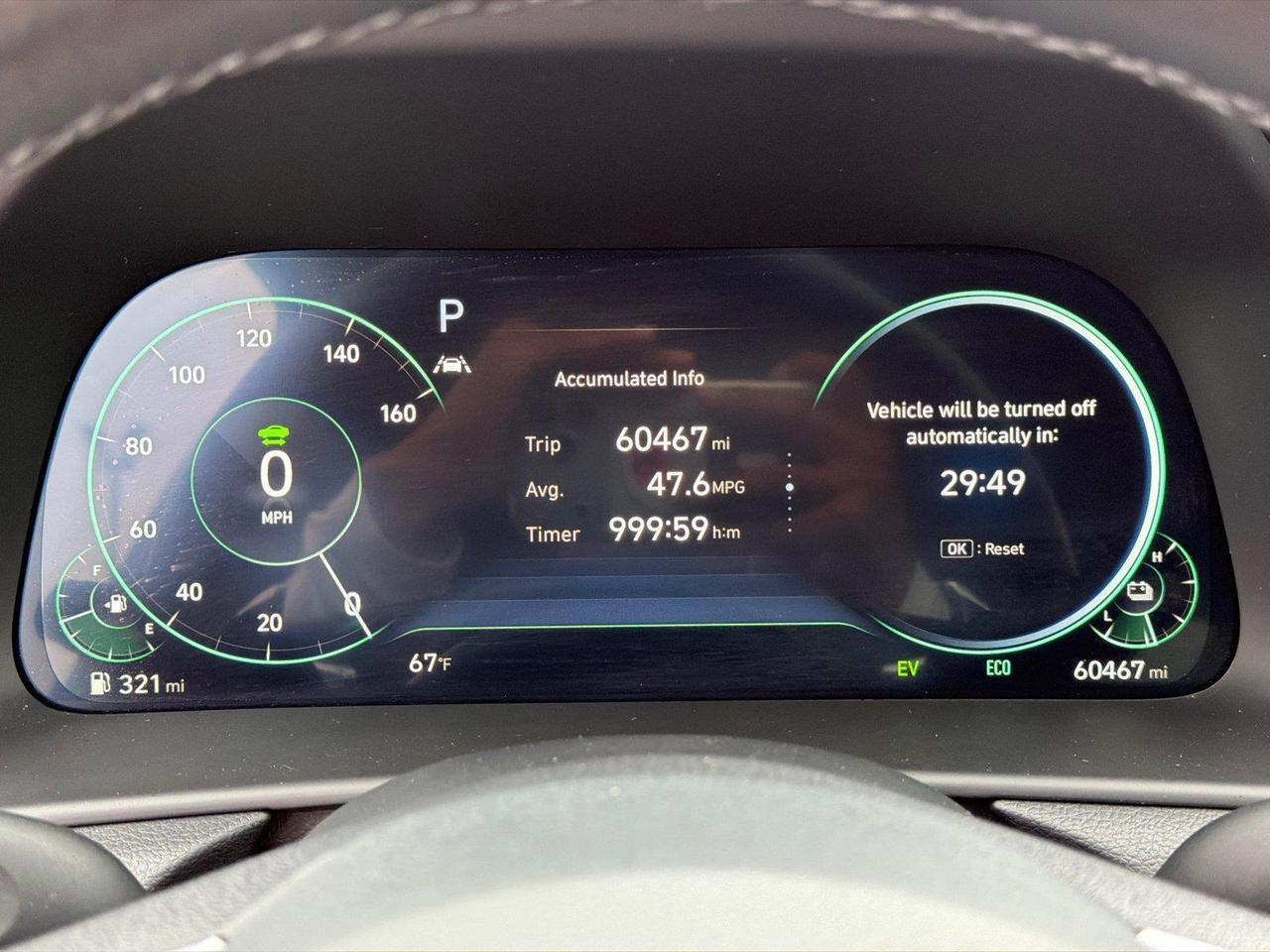 2023 Hyundai Sonata Hybrid Limited Hagerstown MD