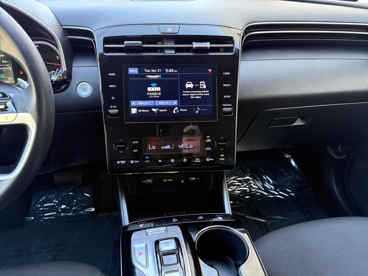 2023 Hyundai TUCSON HYBRID Blue Salt Lake City UT