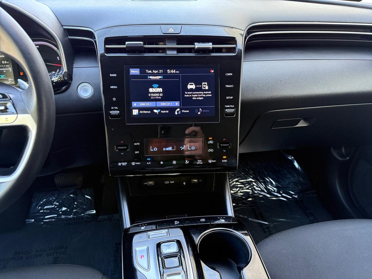 2023 Hyundai TUCSON HYBRID Blue Salt Lake City UT
