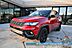 2023 Jeep Compass Trailhawk / 4X4 / Leather Trimmed Seats / Adaptive Cruise Control / Lane Departure & Blind Spot Alert / Apple CarPlay & Android Auto / USB Input / Back Up Camera / Keyless Entry & Start / 32 MPG / Low Miles / 1-Owner Anchorage AK