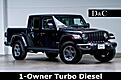 2023 Jeep Gladiator Rubicon Trailer Tow Package Cross-Path Detection