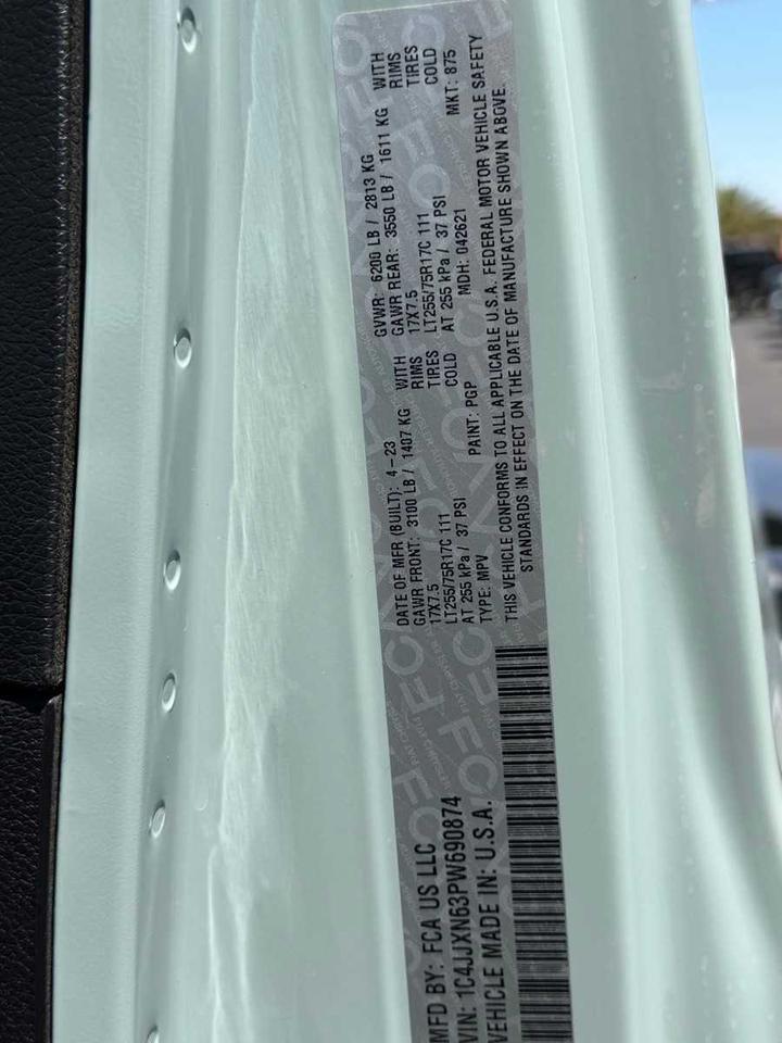 2023 Jeep Wrangler 4xe Irving TX