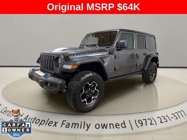 2023 Jeep Wrangler Rubicon 4xe