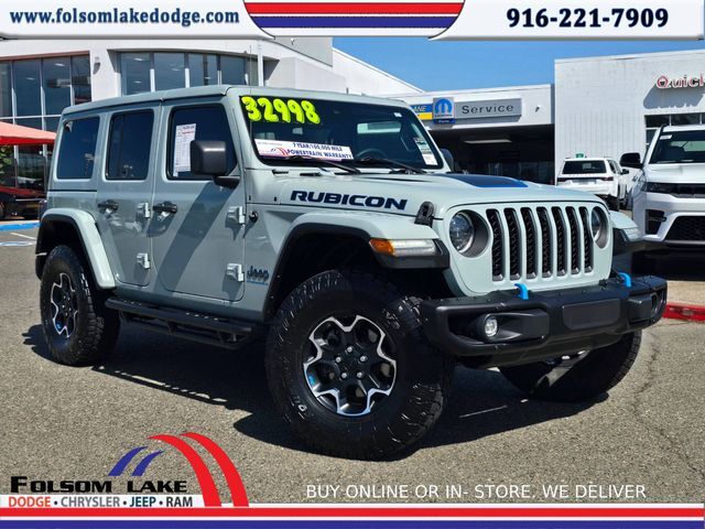 2023 Jeep Wrangler Rubicon 4xe