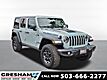 2023 Jeep Wrangler Rubicon 4xe