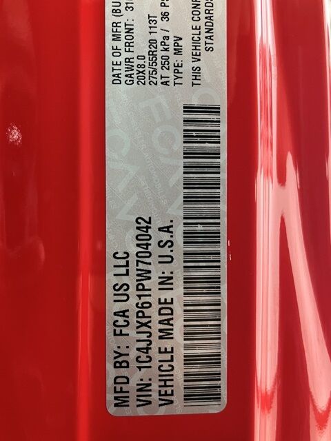 2023 Jeep Wrangler Sahara 4xe Carrollton TX