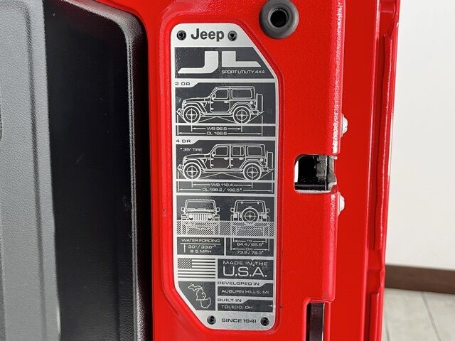 2023 Jeep Wrangler Sport S Carrollton TX