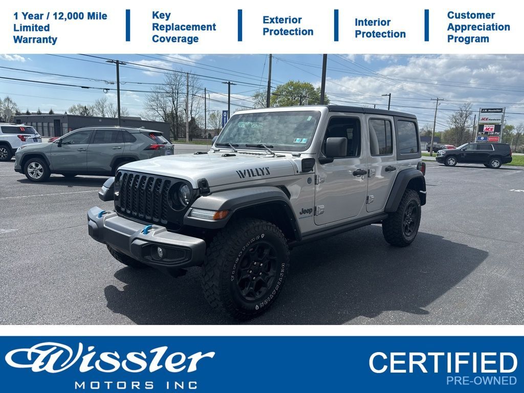 2023 Jeep Wrangler Willys 4xe