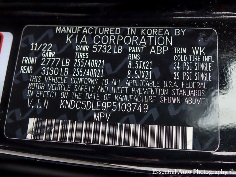 2023 Kia EV6 GT Willowbrook IL