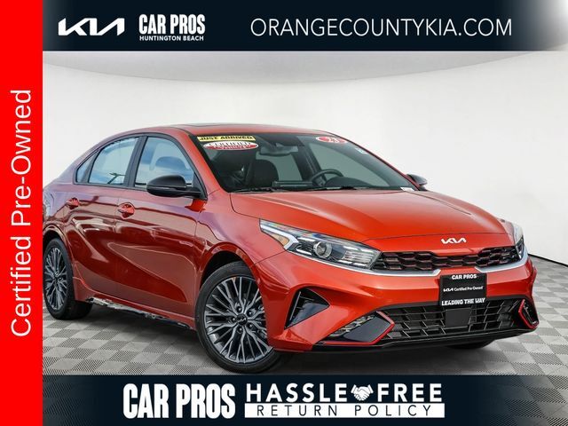 2023 Kia Forte