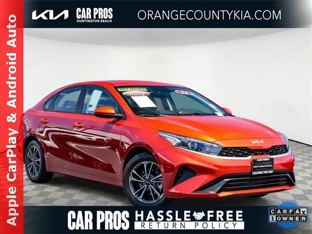 2023 Kia Forte LXS