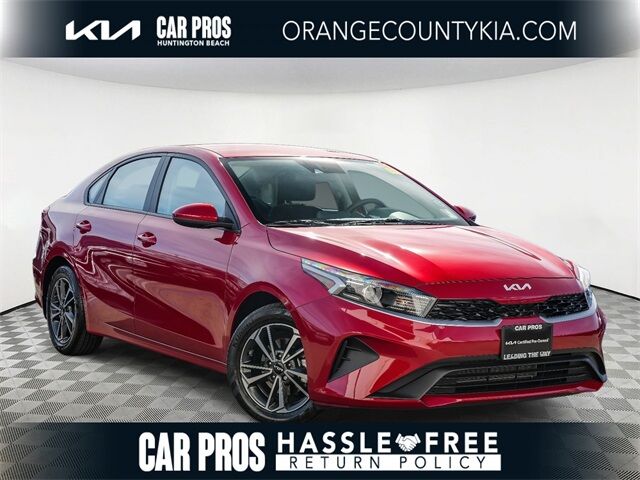 2023 Kia Forte
