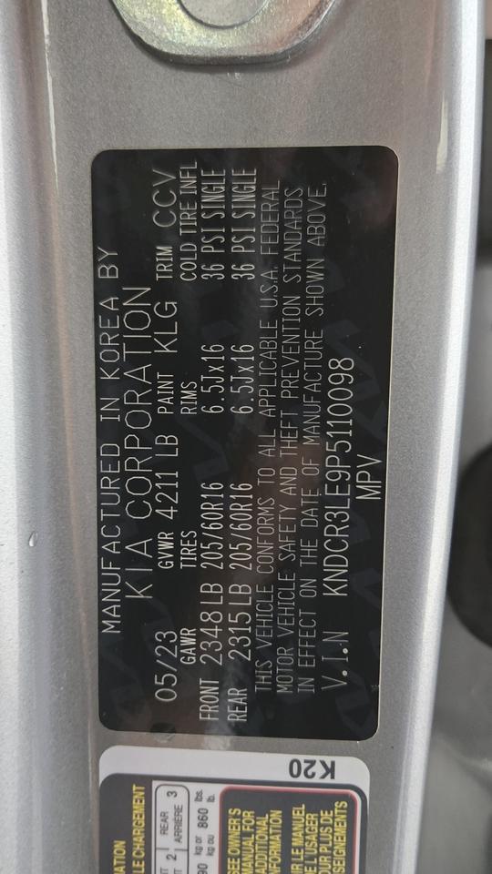 2023 Kia Niro EX Jersey City NJ