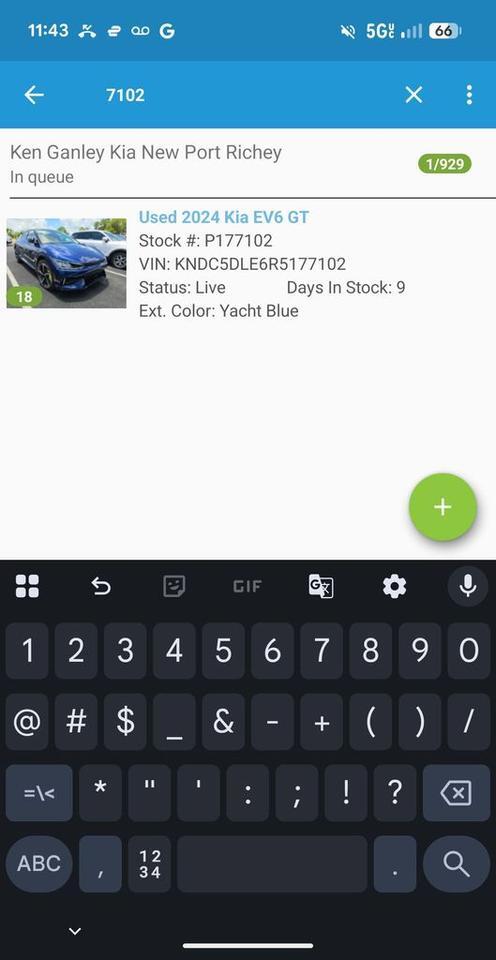 2023 Kia Niro Plug-In Hybrid EX San Clemente CA