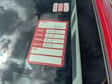2023 Kia Rio S Oshkosh WI