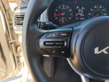 2023 Kia Rio S Oshkosh WI