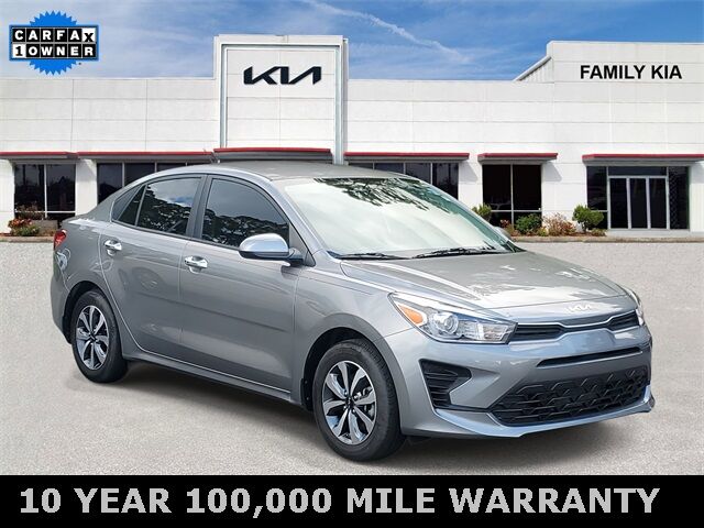 2023 Kia Rio S