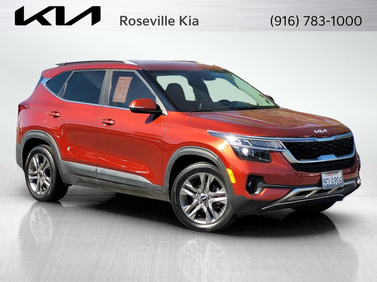 2023 Kia SELTOS S