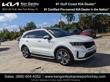 2023 Kia Sorento Plug-In Hybrid SX Prestige Video 2023 Kia Sorento Plug-In Hybrid SX Prestige Video
