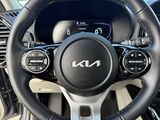2023 Kia Soul EX Oshkosh WI