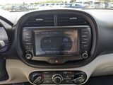 2023 Kia Soul LX Oshkosh WI