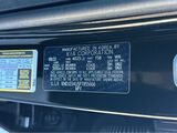 2023 Kia Soul LX San Diego County CA