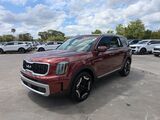 2023 Kia Telluride EX Oshkosh WI
