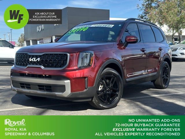 2023 Kia Telluride