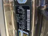 2023 Kia Telluride S Oshkosh WI