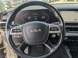 2023 Kia Telluride S Oshkosh WI