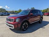 2023 Kia Telluride S Oshkosh WI 2023 Kia Telluride S Oshkosh WI