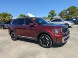 2023 Kia Telluride S Oshkosh WI 2023 Kia Telluride S Oshkosh WI